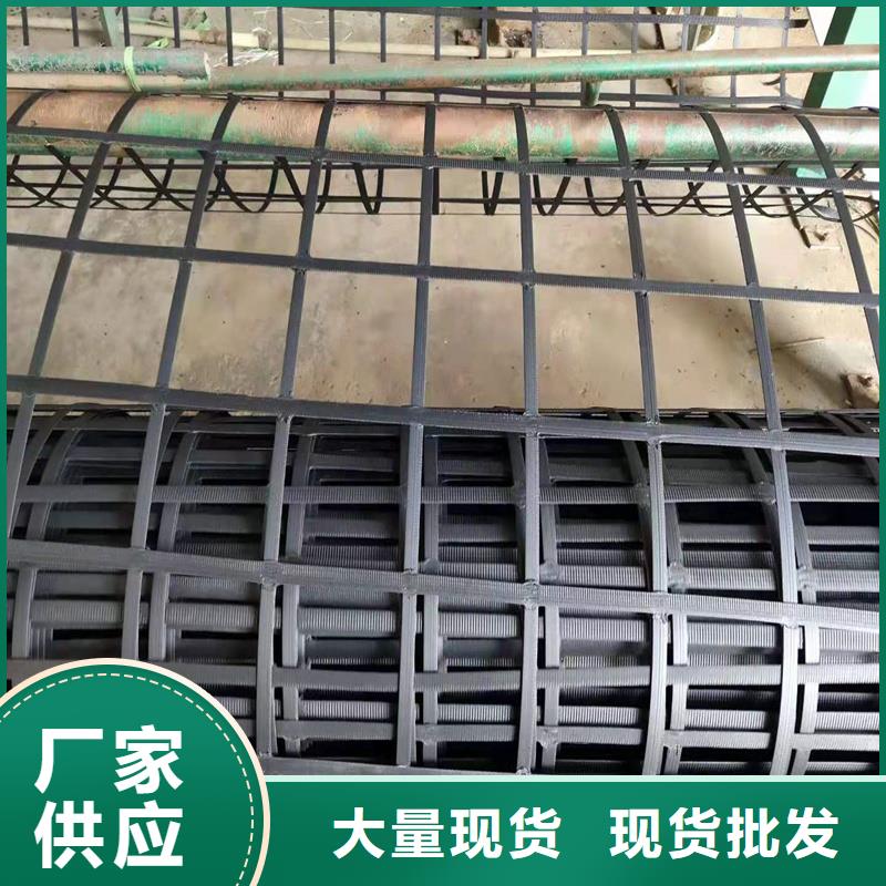 土工格柵\抗裂貼-【玻纖土工格柵】高性價(jià)比