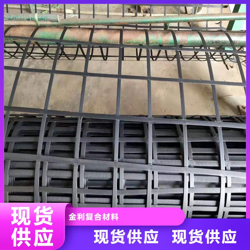 土工格柵\抗裂貼,土工格柵買的放心安興用的舒心