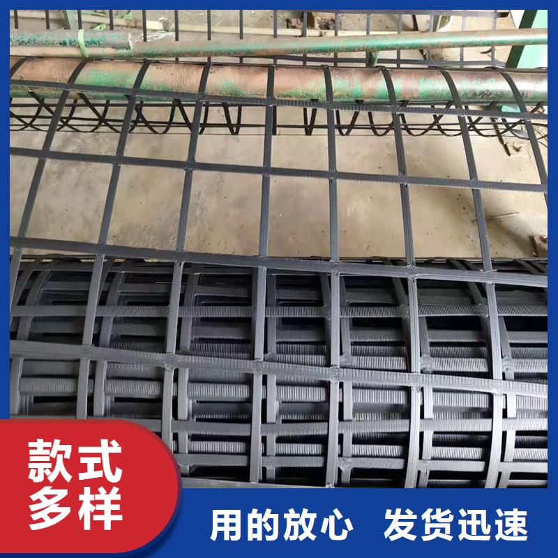 玻纖格柵報(bào)價(jià)