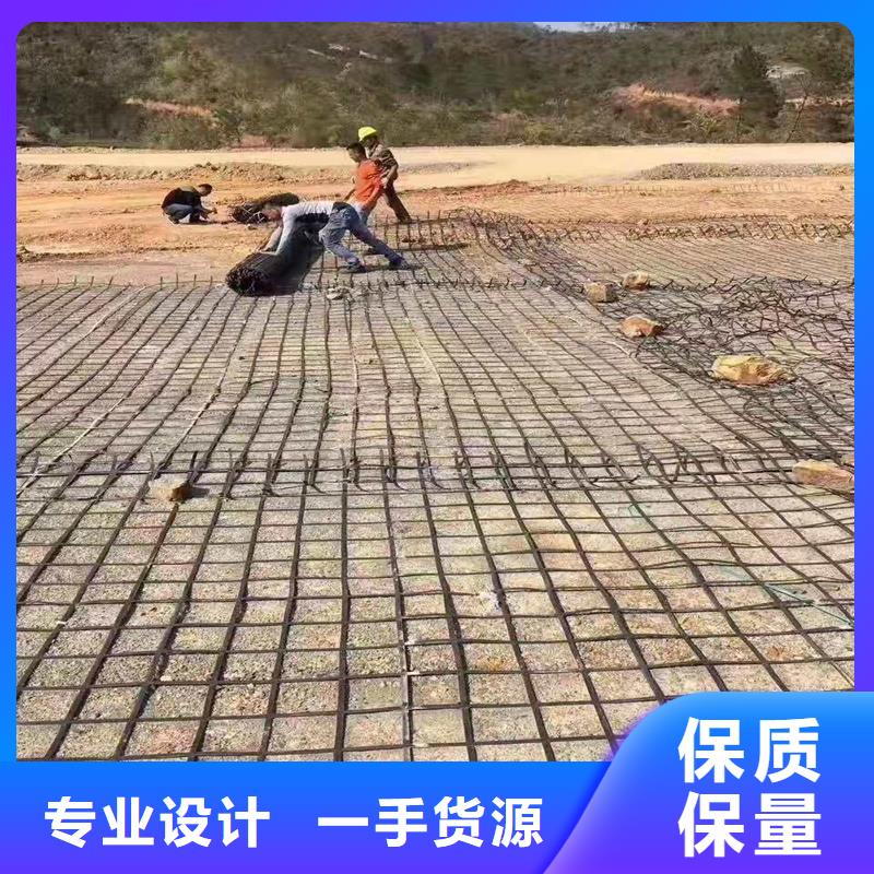 土工格柵\抗裂貼-【玻纖土工格柵】高性價(jià)比