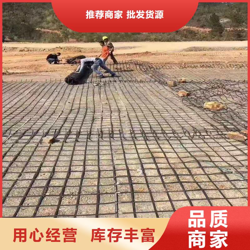 土工格柵\抗裂貼-【玻纖土工格柵】高性價比
