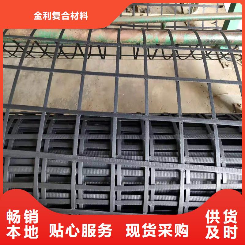 塑料土工格柵實(shí)體廠家