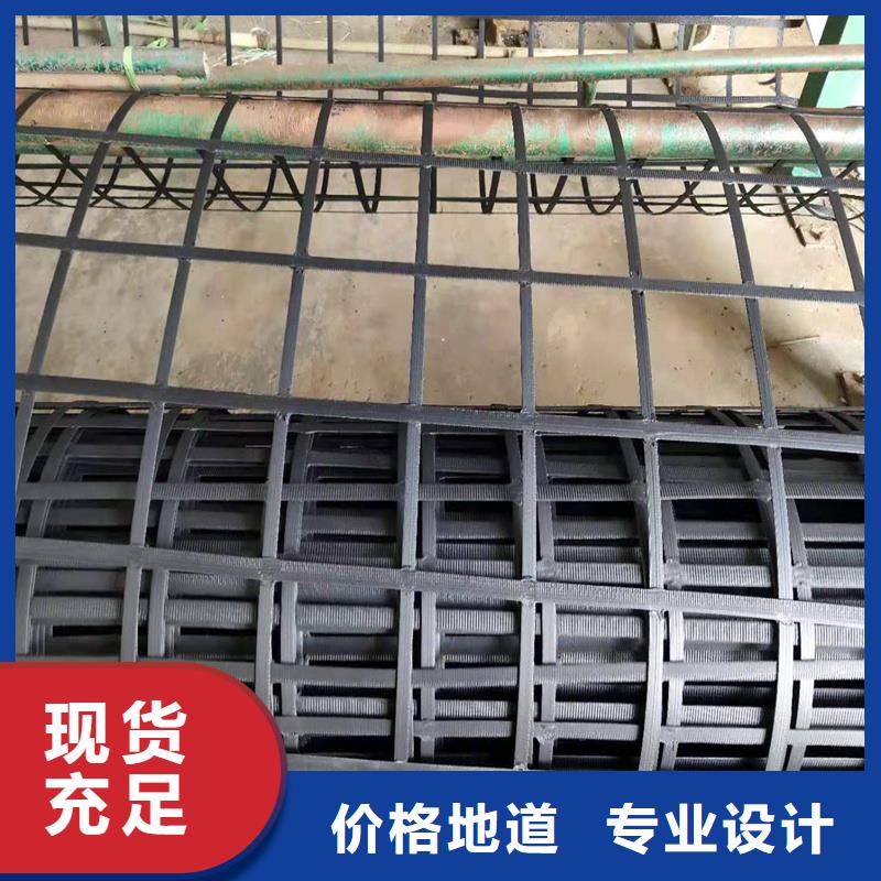 土工格柵\抗裂貼鋼塑土工格柵服務周到