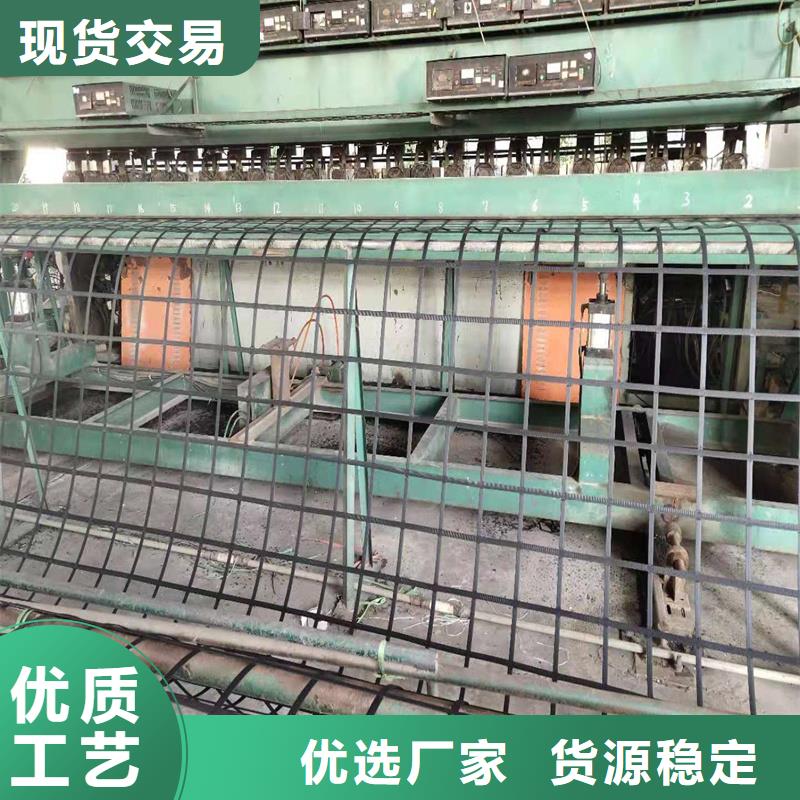 土工格柵\抗裂貼-【玻纖土工格柵】高性價比