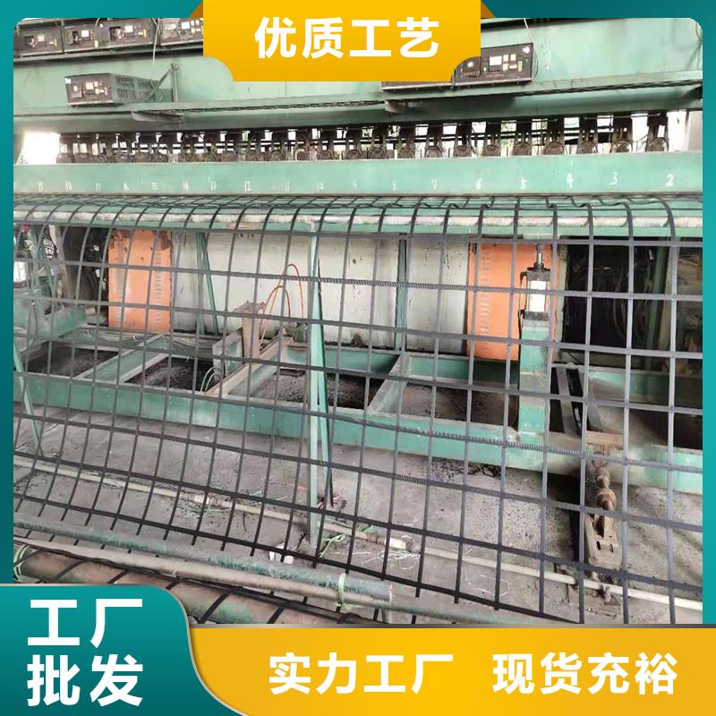 土工格柵\抗裂貼-【玻纖土工格柵】高性價(jià)比