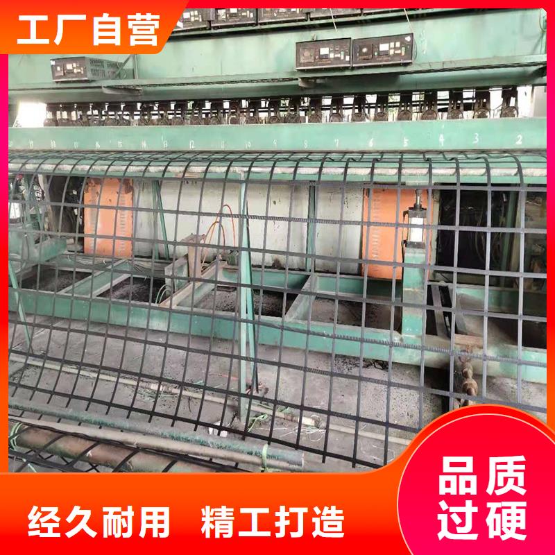 玻纖格柵報(bào)價(jià)