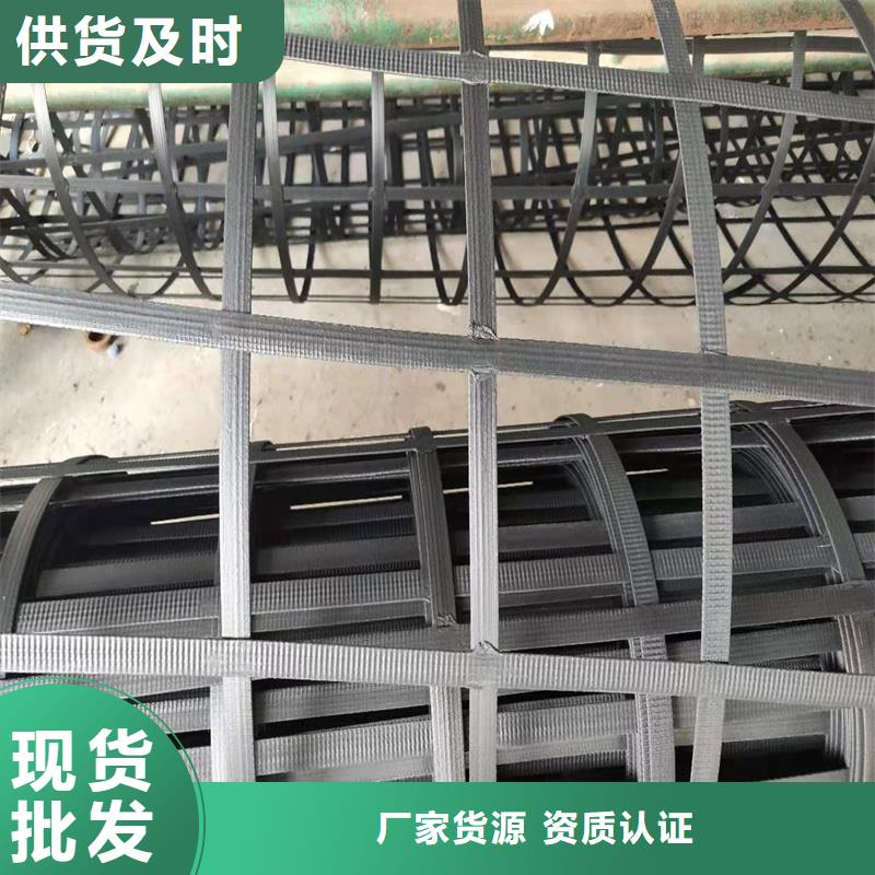 土工格柵\抗裂貼-【玻纖土工格柵】高性價比