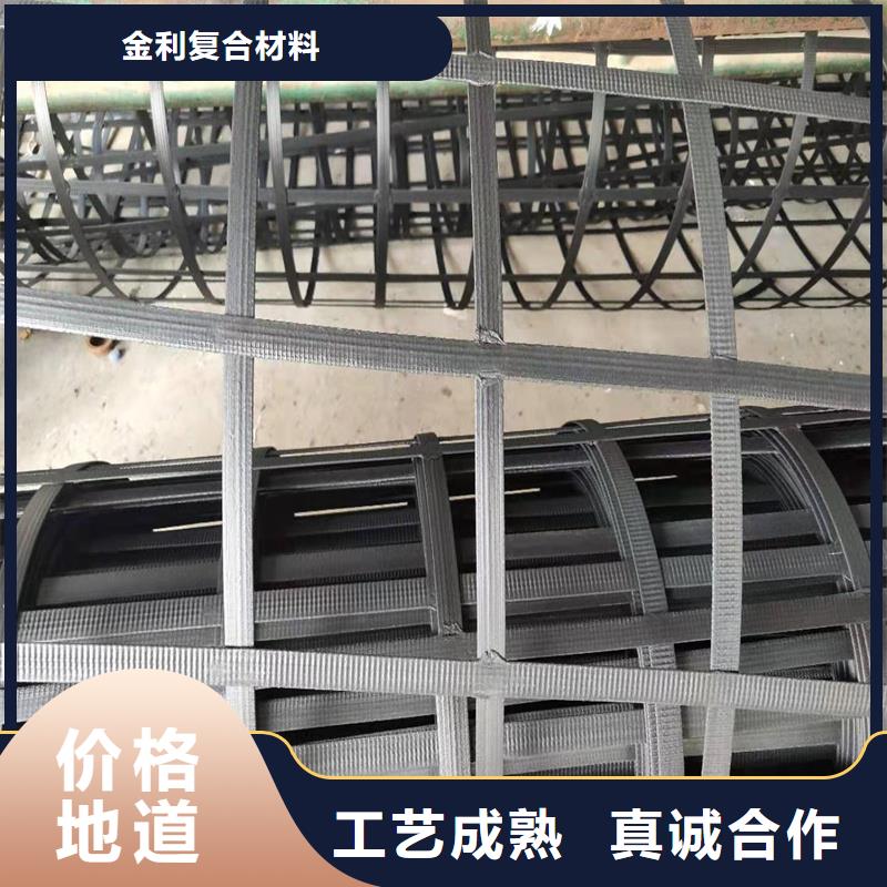 土工格柵\抗裂貼-【玻纖土工格柵】高性價比