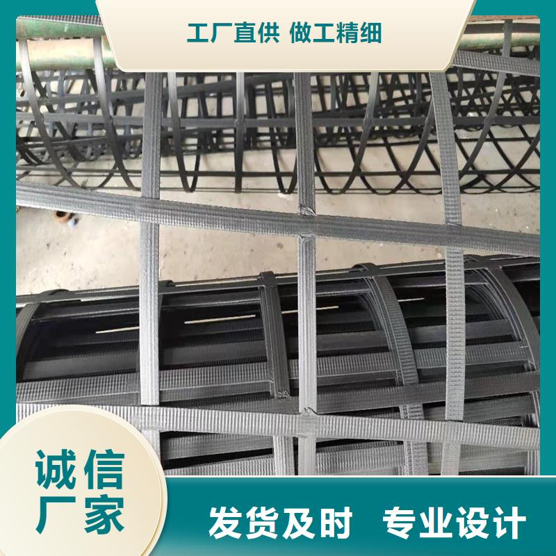 土工格柵\抗裂貼-【玻纖土工格柵】高性價(jià)比
