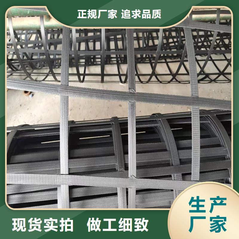土工格柵\抗裂貼,土工格柵買的放心安興用的舒心