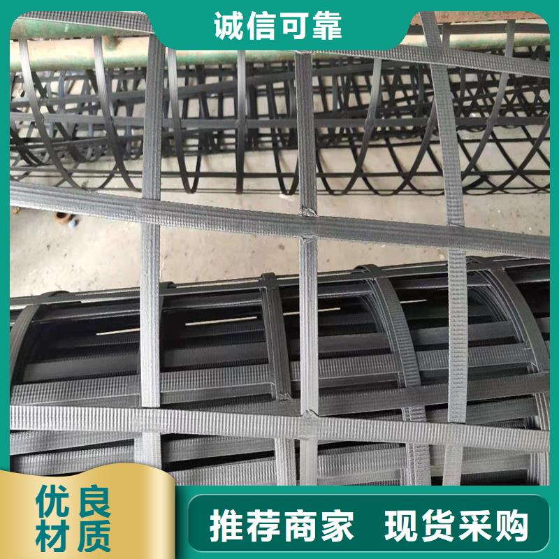 土工格柵\抗裂貼鋼塑土工格柵服務(wù)周到