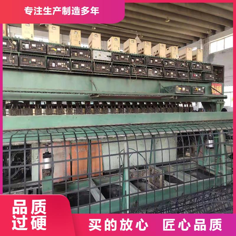 土工格柵\抗裂貼,土工材料質(zhì)檢合格發(fā)貨