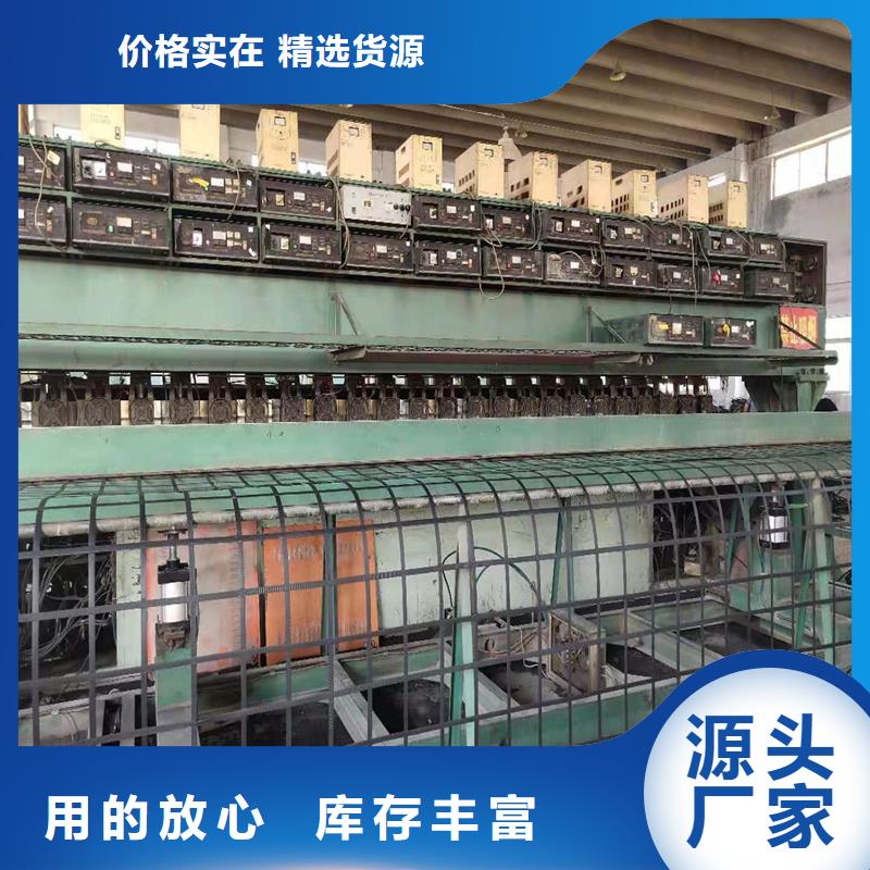土工格柵\抗裂貼拉筋帶專業(yè)生產(chǎn)團隊