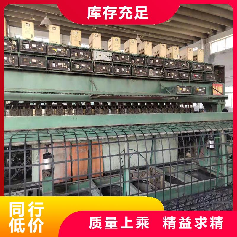 土工格柵\抗裂貼-【玻纖土工格柵】高性價(jià)比