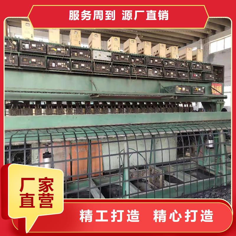 土工格柵\抗裂貼-【玻纖土工格柵】高性價比