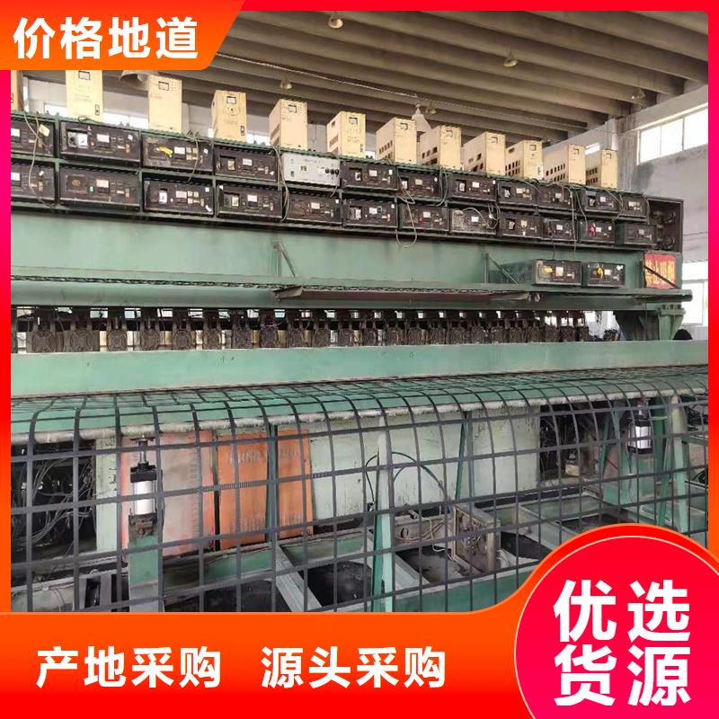 土工格柵\抗裂貼玻纖格柵實力廠商