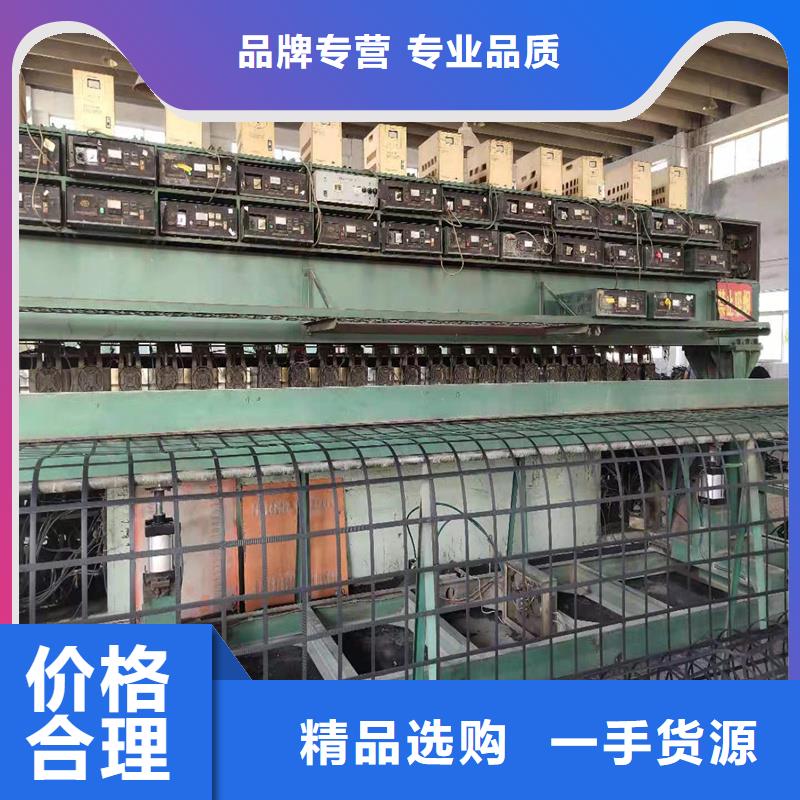 土工格柵\抗裂貼-【玻纖土工格柵】高性價比