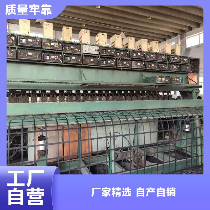 土工格柵\抗裂貼,【土工格室】用心經(jīng)營