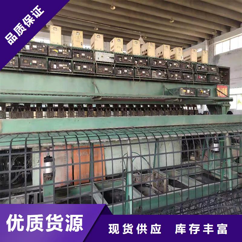 土工格柵\抗裂貼-【玻纖土工格柵】高性價(jià)比