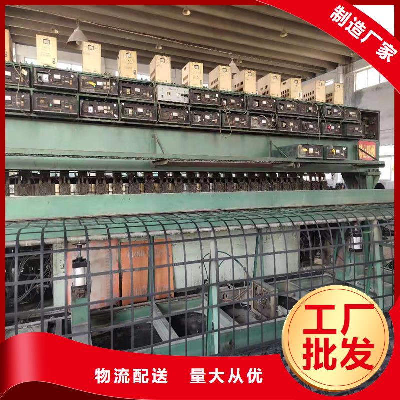 土工格栅\抗裂贴_植草格实力厂家