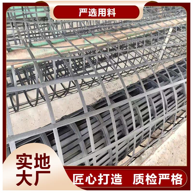 土工格栅\抗裂贴拉筋带批发供应