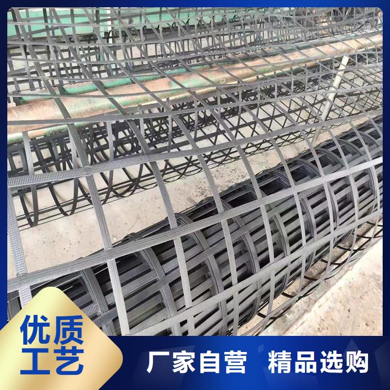 土工格柵\抗裂貼-【玻纖土工格柵】高性價(jià)比