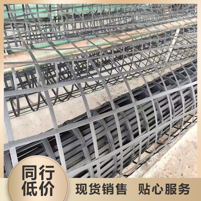 土工格柵\抗裂貼-【玻纖土工格柵】高性價比