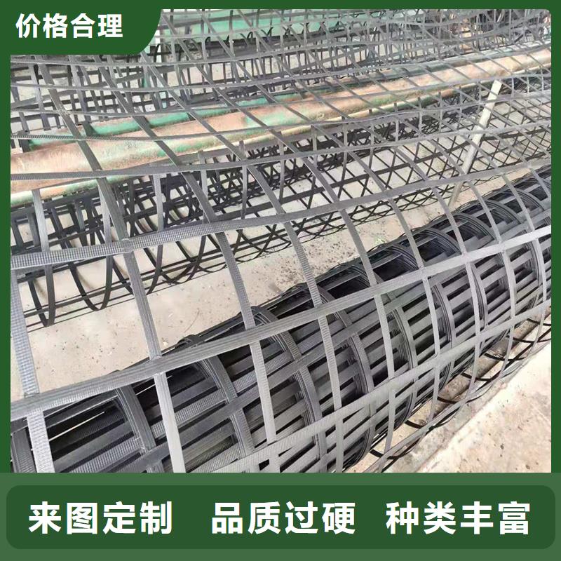 塑料土工格柵實(shí)體廠家