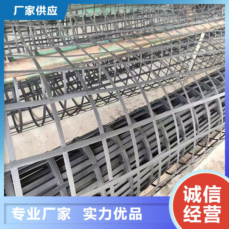 土工格柵\抗裂貼鋼塑土工格柵服務周到