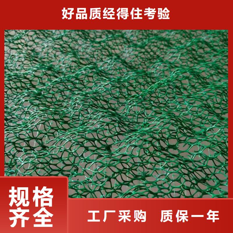 土工布聚丙烯長絲土工布支持定制加工