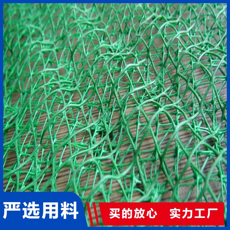 土工布鋼塑土工格柵來電咨詢