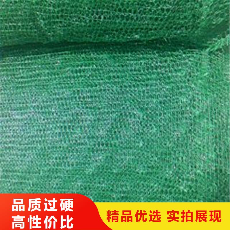 土工布防水保温材料品质保障售后无忧
