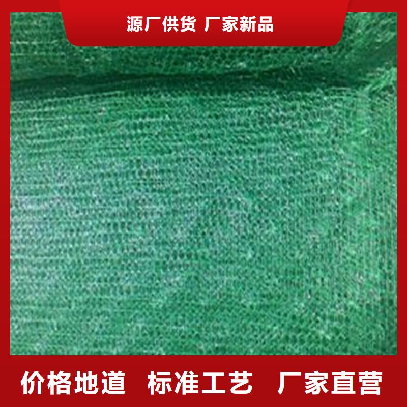 防滲土工布價(jià)格