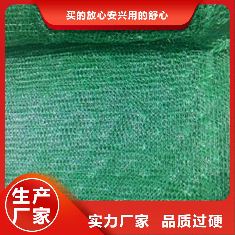 土工布橡胶支座产地厂家直销