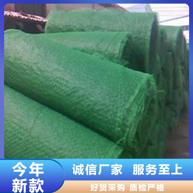 土工布軟式透水管卓越品質(zhì)保障