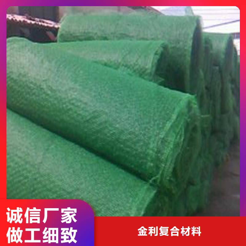 土工布,波紋管廠家工藝先進