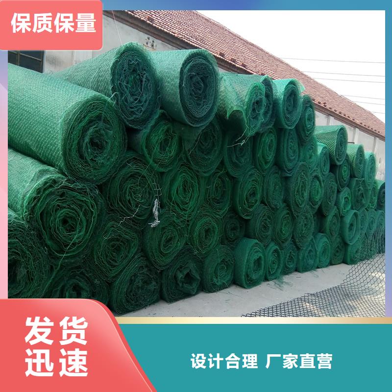 河道土工布价格