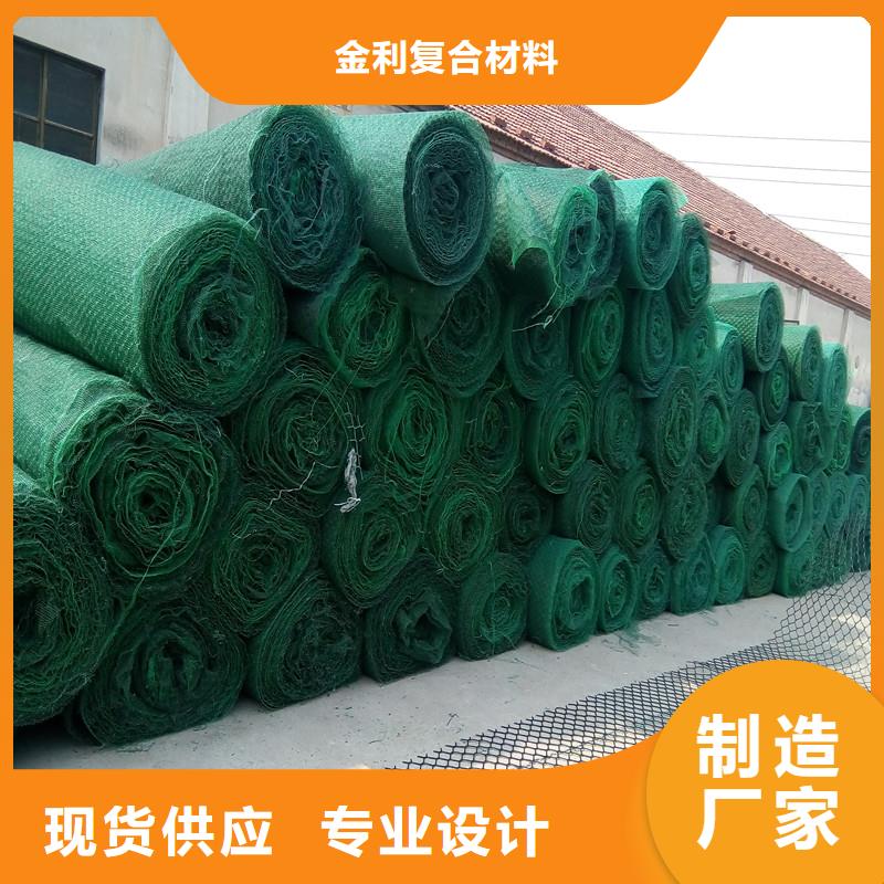 昌江县短纤土工布厂家现货