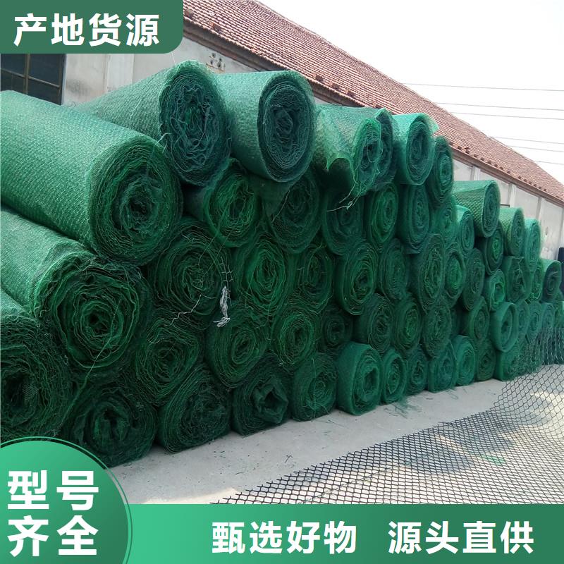 土工布軟式透水管卓越品質(zhì)保障