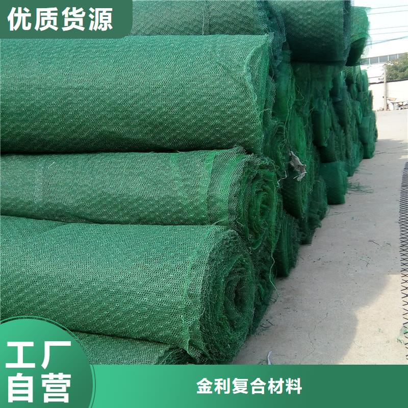 土工布軟式透水管卓越品質(zhì)保障