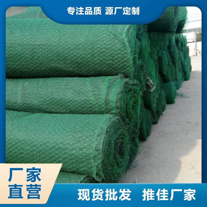 土工布土工格栅诚信商家