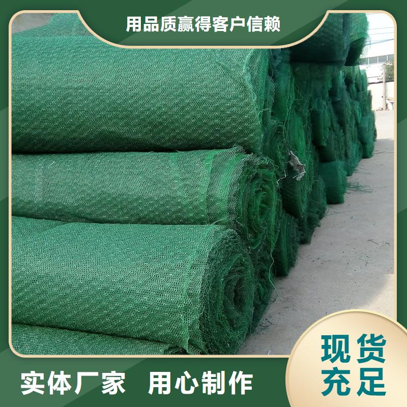 土工布-涤纶格栅层层质检