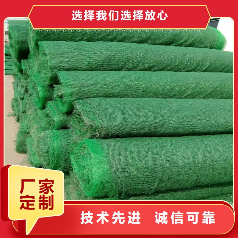 土工布軟式透水管卓越品質(zhì)保障