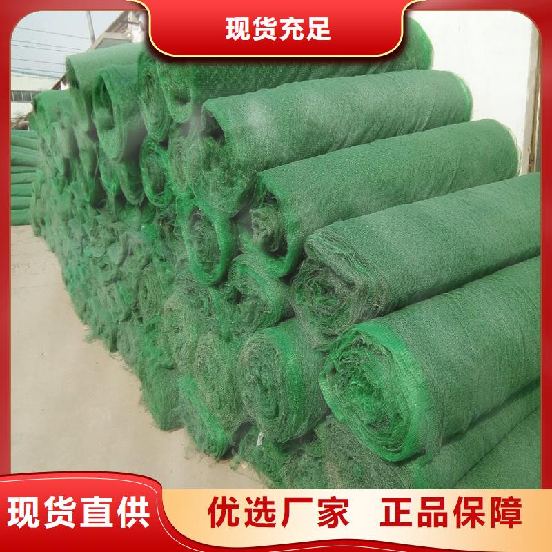 土工布-抗裂貼品質(zhì)保障價(jià)格合理