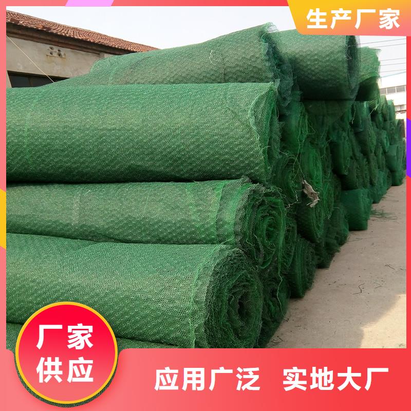 土工布短纖無紡?fù)凉げ脊S批發(fā)