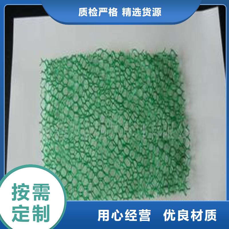 土工布_勞保用品免費(fèi)回電