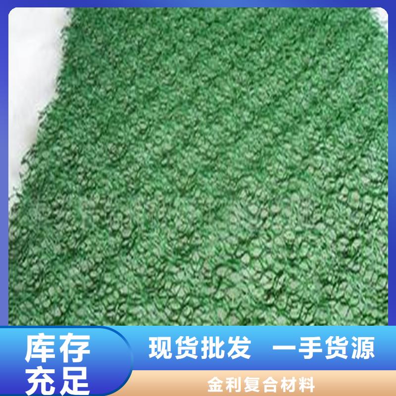 土工布,【钢塑土工格栅】大品牌值得信赖