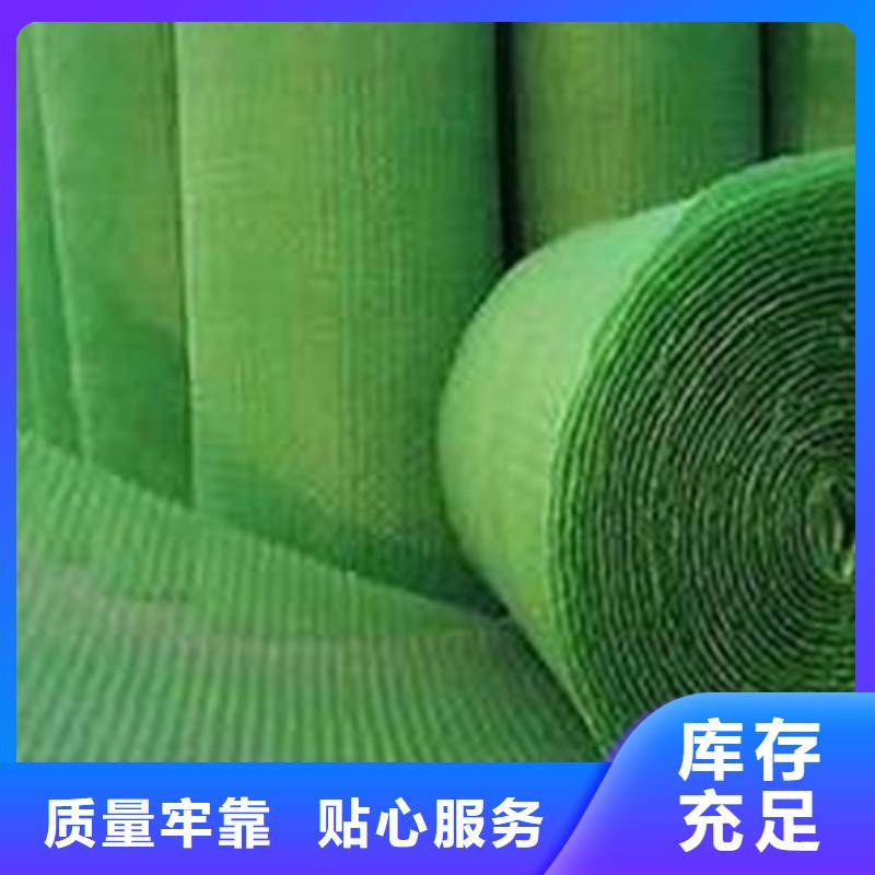 土工布品質(zhì)無所畏懼