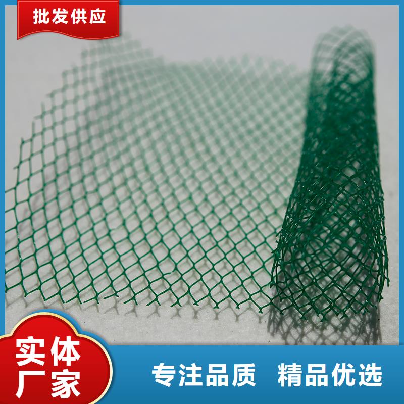 土工布-經(jīng)編滌綸土工格柵源頭廠源頭貨