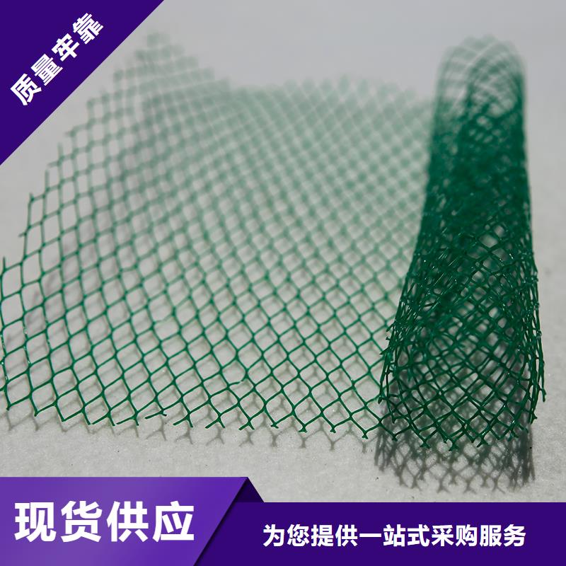 土工布正規(guī)廠家